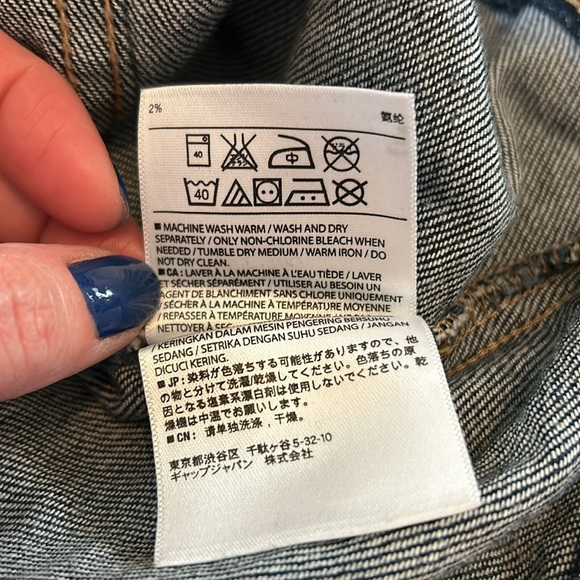 Old Navy Jean Jacket - EUC. Cropped style, very cute dark denim jacket. - Picture 8 of 9